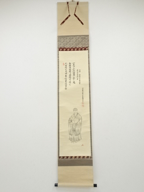 JAPANESE HANGING SCROLL / HAND PAINTED / RIKYU / BY KANDO FUJITA